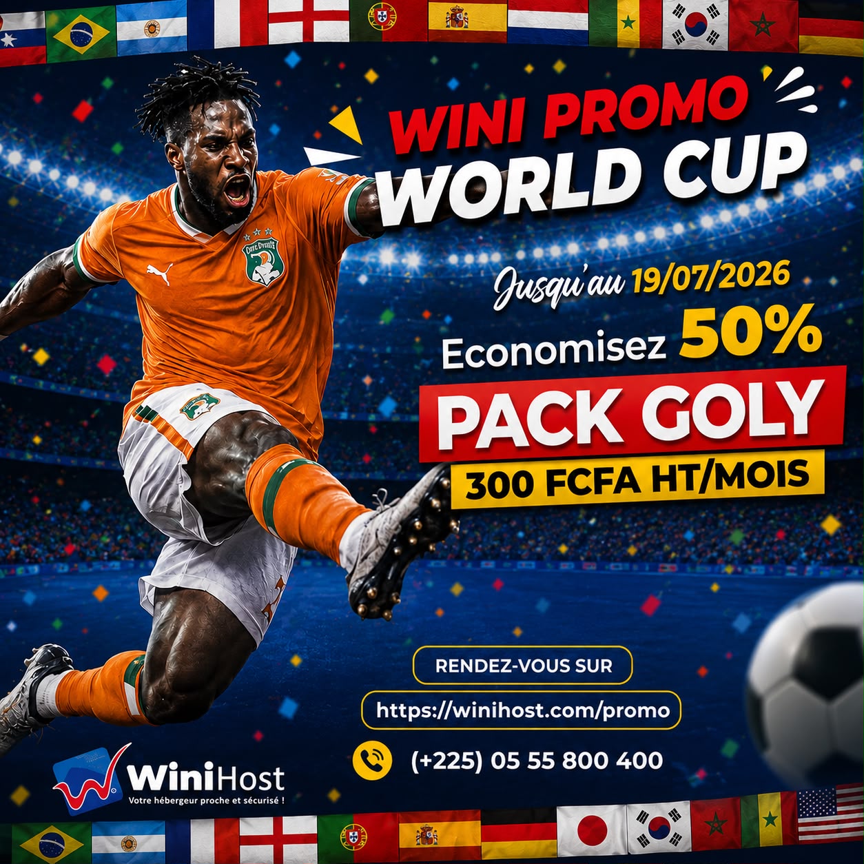 PROMO CDM 2026